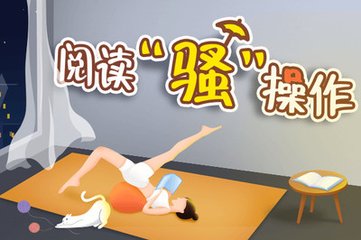 lol下注app官方